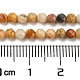 Brins de perles d'agate en dentelle folle naturelle(G-A129-3mm-17)-2