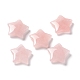 Perles de quartz rose naturel(G-E574-01J)-1