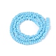 Opaque Glass Beads Strands(GLAA-Q107-01A-A04)-2