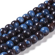 Baking Paint Glass Bead Strands, Round, Prussian Blue, 6mm, Hole: 1mm, about 145~147pcs/strand, 32.28~32.68''(82~83cm)(GLAA-H031-01A-05)