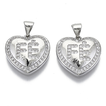 Brass Micro Pave Clear Cubic Zirconia Pendants, with Brass Snap on Bails, Nickel Free, Heart, Real Platinum Plated, 17x17x4mm, Hole: 5x3mm