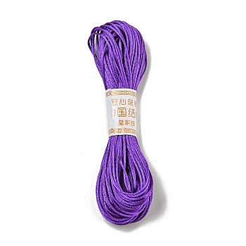 Polyester Embroidery Floss, Cross Stitch Threads, Blue Violet, 1.5mm, 20m/bundle