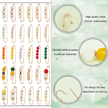 pandahall エリート 30 個 30 スタイルのプラスチック製ラウンド & ハート & オーバル ビーズ安全ピン ブローチ セット(SJEW-PH0001-09)-4