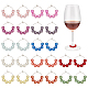 24 pcs 12 breloques rondes en verre à vin en perles d'imitation acrylique de couleur(AJEW-AB00058)-1