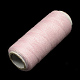 402 Polyester Sewing Thread Cords for Cloth or DIY Craft(OCOR-R027-03)-1