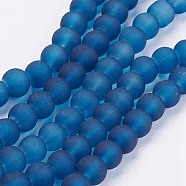 Transparent Glass Bead Strands, Frosted, Round, Marine Blue, 6mm, Hole: 1.3~1.6mm, about 140pcs/strand, 31.4 inch(X-GLAA-S031-6mm-31)