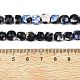 naturelles feu cr&eacute;pitent agate perles brins(G-H078-C49-6mm-06)-5