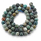 Natural Chrysocolla Beads Strands(G-S376-004A)-2
