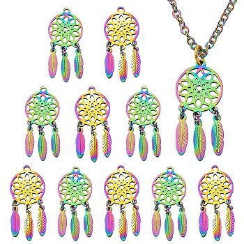 5Pcs Ion Plating(IP) 201 Stainless Steel Pendants, Woven Net/Web with Feather, Rainbow Color, 32x14x1mm, Hole: 1.5mm