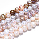 Natural Cultured Freshwater Pearl Beads Strands(PEAR-N013-05I)-3