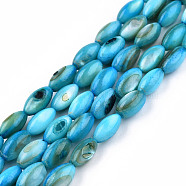 Natural Freshwater Shell Beads Strands, Dyed, Rice, Deep Sky Blue, 7.5x4mm, Hole: 0.8mm, about 51~52pcs/strand, 14.96 inch~15.16 inch(38~38.5cm)(SHEL-N026-212-B02)