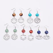 Natural Gemstone Dangle Earrings, with Brass Findings, 38~46mm, pin: 0.8mm(EJEW-F102)