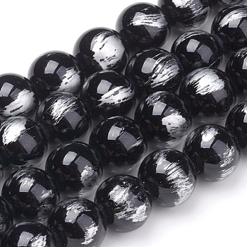 Natural Jade Beads Strands,  Brushed Silver Color, Dyed, Round, Black, 10mm, Hole: 0.8mm, about 40pcs/strand, 15.94 inch(40.5cm)