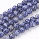 Brins de perles de jaspe de tache bleue naturelle(G-R193-15-8mm)-1