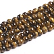 Gemstone Beads(X-Z0RQX011)-1