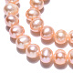 Brins de perles de culture d'eau douce naturelles(PEAR-N013-06D)-4