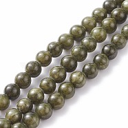 Natural Green Jade Dyed Round Beads Strands, Dark Olive Green, 6mm, Hole: 0.7mm, 64pcs/strand, 15.5 inch(JBS053-6MM-41)