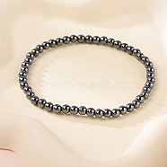 Synthetic Hematite Stretch Bracelets, Round, 53mm(2-1/8 inch)(BJEW-P0131-011)