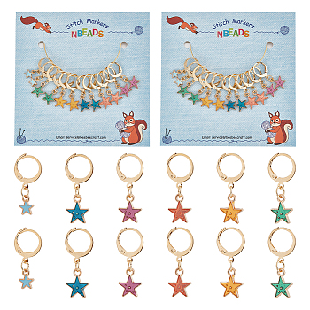 Alloy Enamel Star Pendant Locking Stitch Markers, 304 Stainless Steel Claw Clasp Stitch Marker, Mixed Color, 2.5~2.8cm, 2pcs/style, 6 style, 12pcs/set