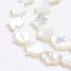 Perlas de concha de nácar de concha blanca natural(X-SSHEL-L017-006)-2