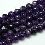 Natural Amethyst Round Bead Strands, Grade AB, 12mm, Hole: 1mm, about 33pcs/strand, 15.74 inch(G-L170-12mm-01)