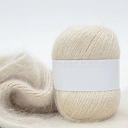 Wool Cotton Yarn, for Weaving, Knitting & Crochet, Bisque, 1mm(PW-WG89247-02)