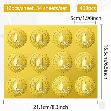 34 枚の粘着金箔エンボス ステッカー(DIY-WH0509-063)-2