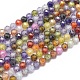 Cubic Zirconia Beads Strands(G-G792-47-C)-1