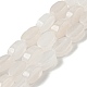 Natural White Jade Beads Strands(G-M420-H15-03)-1