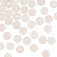 Natural Rose Quartz Beads, Round, 8mm, Hole: 2.5mm, 36pcs/box(G-OC0003-86B)