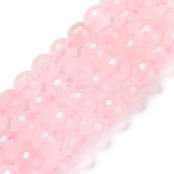 Natural Rose Quartz Beads Strands, Faceted(128 Facets), Round, 8mm, Hole: 1.2mm, about 48pcs/strand, 15.16''(38.5cm)(G-E571-07B)