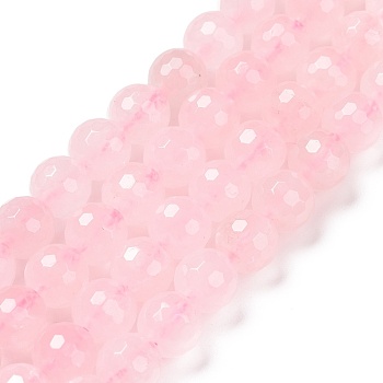 Natural Rose Quartz Beads Strands, Faceted(128 Facets), Round, 8mm, Hole: 1.2mm, about 48pcs/strand, 15.16''(38.5cm)