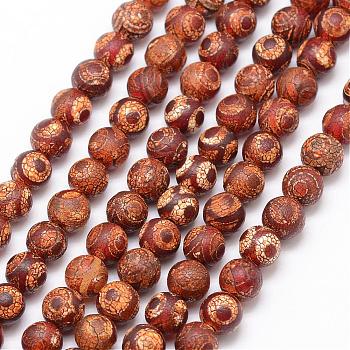 Tibetan Style 3-Eye dZi Beads , Natural Weathered Agate Bead Strands, Round, Dyed & Heated, 8mm, Hole: 1mm, about 23pcs/strand, 7.5 inch
