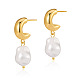 925 Silver Pearl Earrings - Baroque Irregular Elegant Vintage Bead Earrings(ST8576389)-1