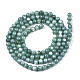 Eau douce naturelle de coquillage perles brins(BSHE-T009A-01J)-2