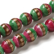Lampwork Beads Strands, Round, Camellia, 12mm, Hole: 1.2mm, about 45pcs/strand, 19.29''(49cm)(LAMP-E036-07G)