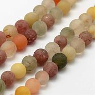 Natural Rutilated Quartz Beads Strands, Round, Frosted, 7.5~8mm, Hole: 1mm, about 47pcs/strand, 14.9 inch~15.3 inch(G-K193-8mm-11)