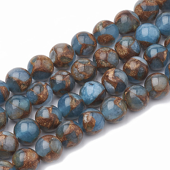 Natural Chalcedony Beads Strands, Imitation Gold Clinquant Stone, Dyed & Heated, Round, LightBlue, 6~7mm, Hole: 1mm, about 60~67pcs/strand, 15.7 inch