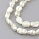 Natural Cultured Freshwater Pearl Beads Strands(PEAR-R064-55)-1