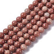 Natural Jade Beads Strands, Round, Indian Red, 8.5mm, Hole: 1.2mm, about 46pcs/strand, 15.55''(39.5cm)(G-I335-06B)