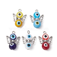 Evil Eye Resin Bead Pendants, Angel Charms with Antique Silver Plated Alloy Wings, Mixed Color, 25x17.5x10mm, Hole: 2mm(PALLOY-JF02379)