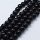Natural Black Onyx Beads Strands(G-P369-02-8mm)-1