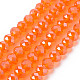 Electroplate Glass Beads Strands(EGLA-A034-T8mm-A23)-1
