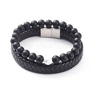 Unisex Stretch Bracelets & Leather Cord Bracelets Sets, Stackable Bracelets, Natural Howlite & Agate Beads, 304 Stainless Steel Magnetic Clasps and Cardboard Box, 2-1/8 inch(5.5cm), 8-1/4 inch(21cm), 2pcs/set(BJEW-JB04895-03)