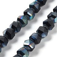 Electroplate Transparent Glass Beads Strands, Frosted, Faceted, Lantern, Prussian Blue, 7x7.8x7.5mm, Hole: 1.5mm, about 72pcs/strand, 20.79''(52.8cm)(EGLA-I018-HP03)