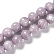 Natural Lepidolite Beads Strands, Round, 12~13mm, Hole: 1mm, about 32pcs/strand, 15.28 inch(38.8cm)(G-H247-11B)