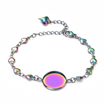 Rainbow Color 304 Stainless Steel Bracelet Making, with Lobster Claw Clasps, Heart Link Chains and Flat Round Cabochon Settings, Tray: 16mm, 6 inch(15.3cm)