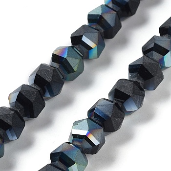Electroplate Transparent Glass Beads Strands, Frosted, Faceted, Lantern, Prussian Blue, 7x7.8x7.5mm, Hole: 1.5mm, about 72pcs/strand, 20.79''(52.8cm)