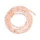 Natural Multi-Moonstone Beads Strands(G-RM250104-B2)-5