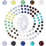 DIY Chakra Themed Stretch Bracelets Making Kits, with Round Gemstone Beads and Elastic Thread, 4~5mm, Hole: 0.5~1mm, 10materials, 40pcs/material, 400pcs/box(DIY-SC0012-72)